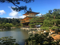Japon