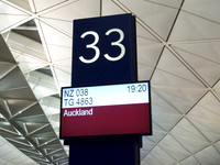 On the way to New Zealand