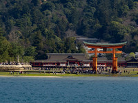 Island of Itsukushima